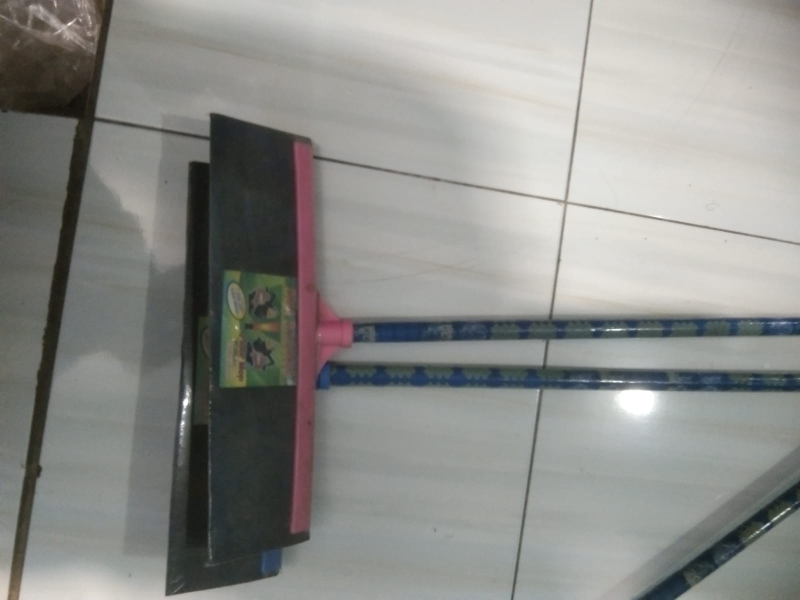 Pel Cangkul Air